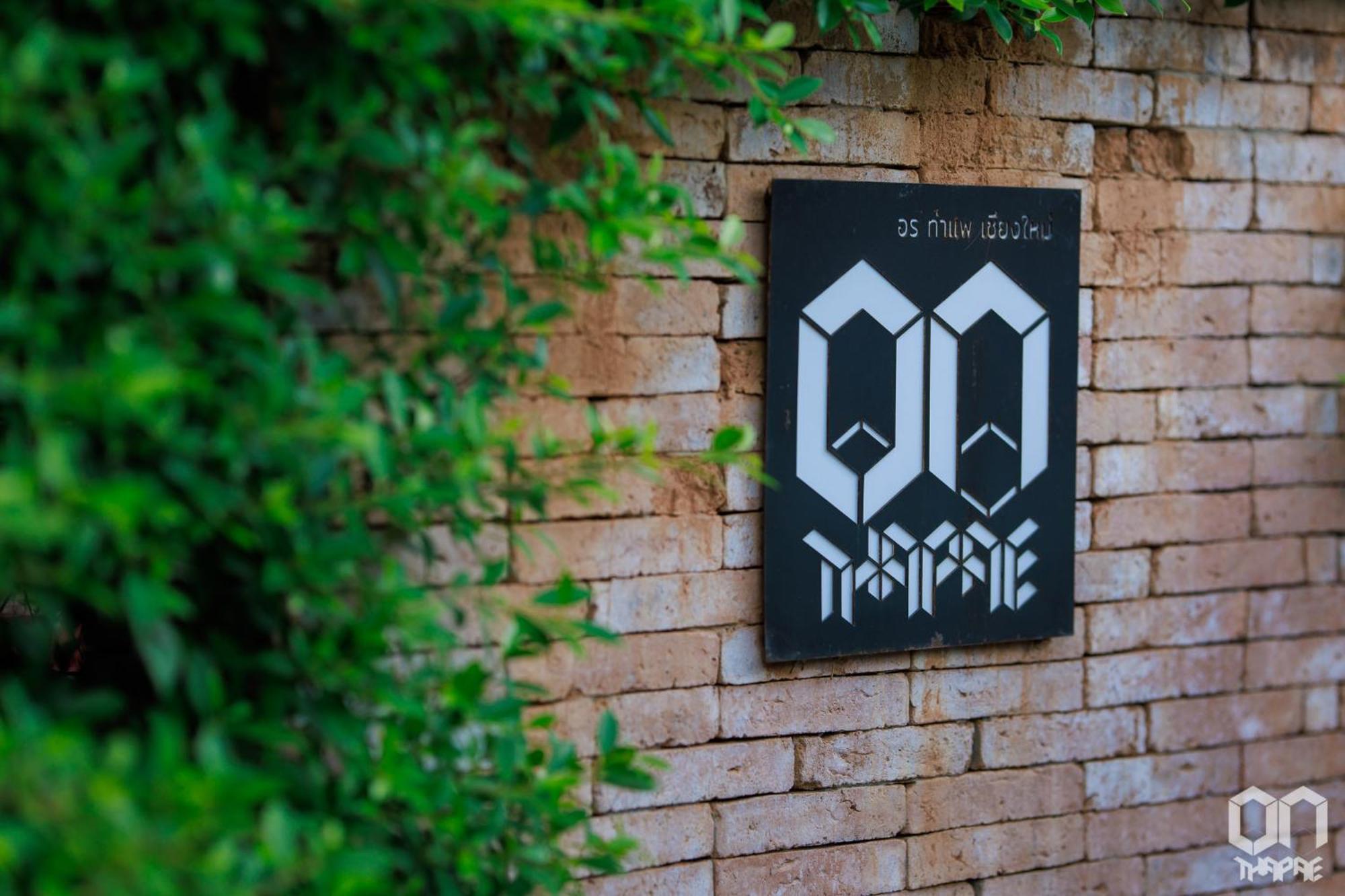 On Thapae Gate Chiangmai Hotell Chiang Mai Exteriör bild
